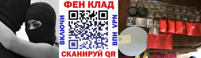 Amphetamine 98%  Добрянка 