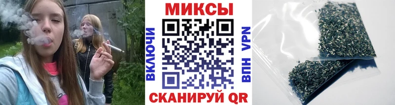 БУТИРАТ вода  Добрянка 