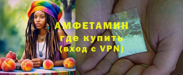 спайс Алексеевка
