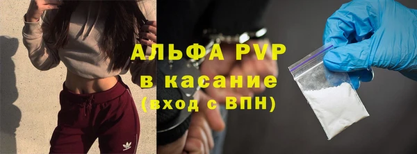мяу мяу мука Алексин