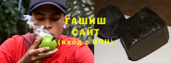 кристаллы Алзамай