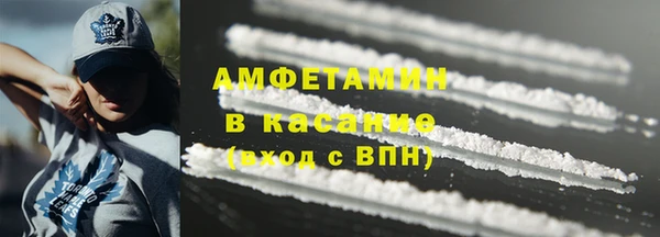мяу мяу мука Алексин
