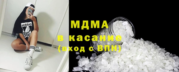мяу мяу мука Алексин