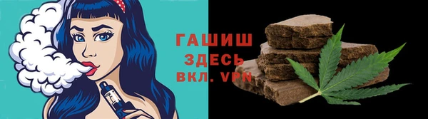 мяу мяу мука Алексин