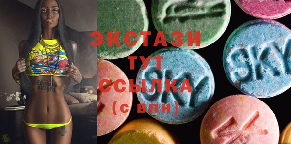 спайс Алексеевка
