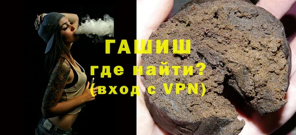 спайс Алексеевка