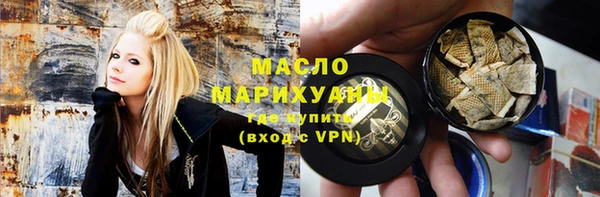 кристаллы Алзамай