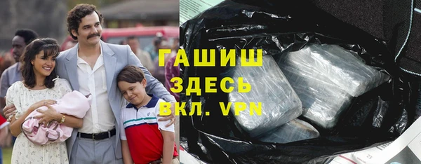 спайс Алексеевка