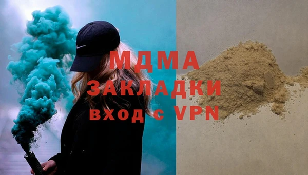 мяу мяу мука Алексин