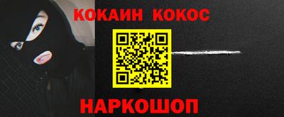 гашик Кумертау