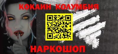 мет Кулебаки