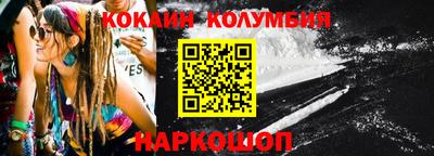 спиды Урюпинск