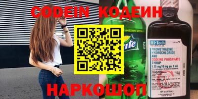 меф VHQ Кунгур