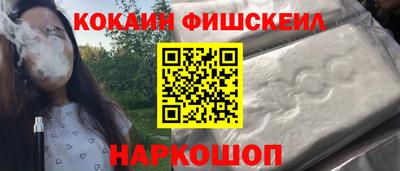 мет Кулебаки
