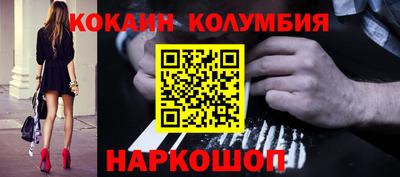 меф VHQ Кунгур