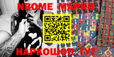 мет Кулебаки