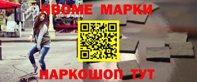 мет Кулебаки