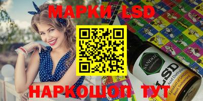 гашик Кумертау