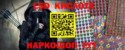 гашик Кумертау