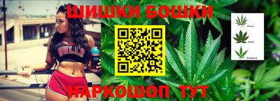 мет Кулебаки