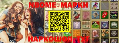 гашик Кумертау