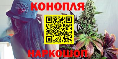 гашик Кумертау