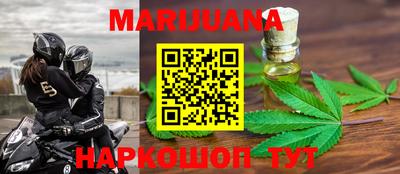 мет Кулебаки