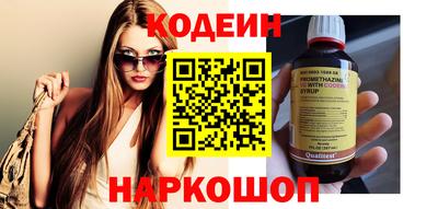 гашик Кумертау