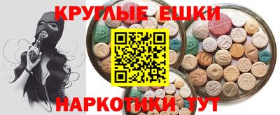 гашик Кумертау