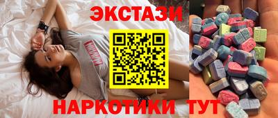 каннабис Краснодар