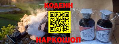 меф VHQ Кунгур