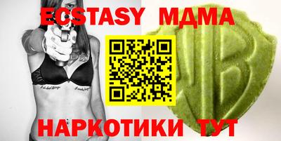гашик Кумертау