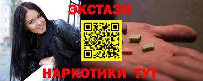 мет Кулебаки