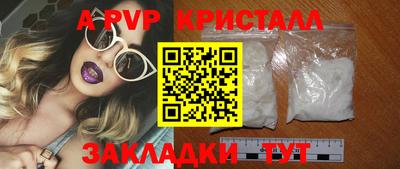 гашик Кумертау