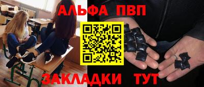 мет Кулебаки