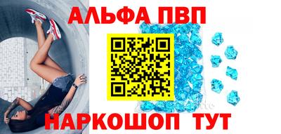 гашик Кумертау