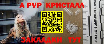 мет Кулебаки