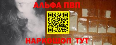 мет Кулебаки