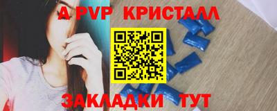 гашик Кумертау