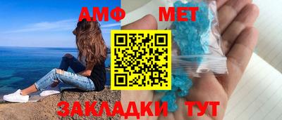 гашик Кумертау