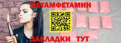 гашик Кумертау