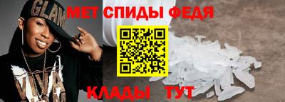 стаф Краснознаменск