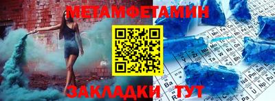 гашик Кумертау