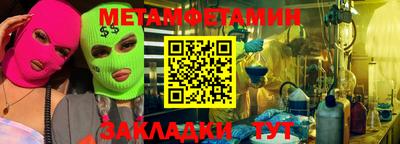 гашик Кумертау