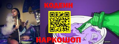мет Кулебаки