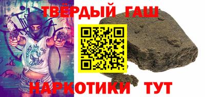мет Кулебаки