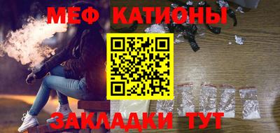 героин Краснокаменск
