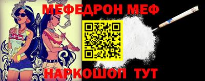 мет Кулебаки