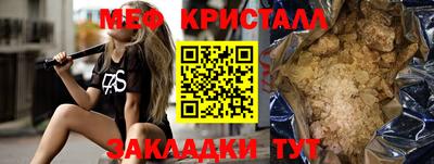 гашик Кумертау