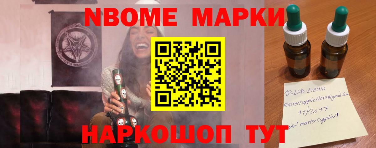Лсд 25 экстази  LSD-25 экстази кислота  Добрянка  Вход с VPN  ЛСД экстази ecstasy 